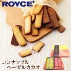 かわいいクッキーアソートギフトセット