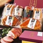 国産プレミアムハム・ソーセージギフトセット