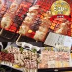国産プレミアムハム・ソーセージギフトセット